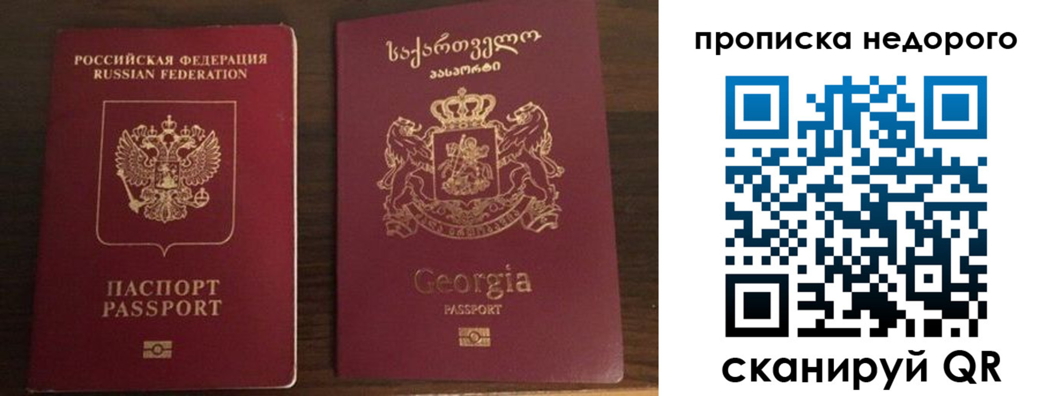 форма 3 в Тверской области